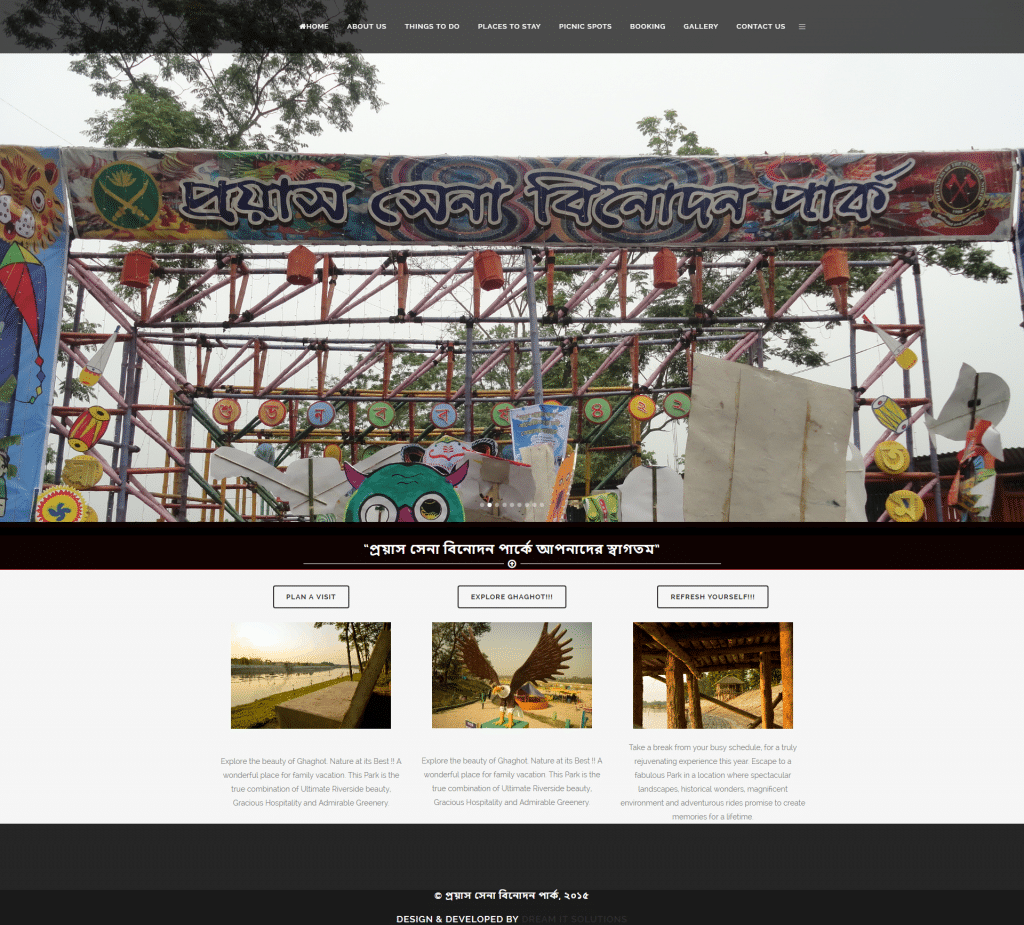 Proyash Sena Binodon Park - Dream its